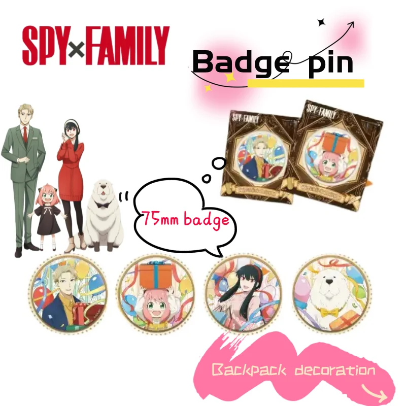 Backpacks - SPY×FAMILY Loid Forger Anya Forger Yor