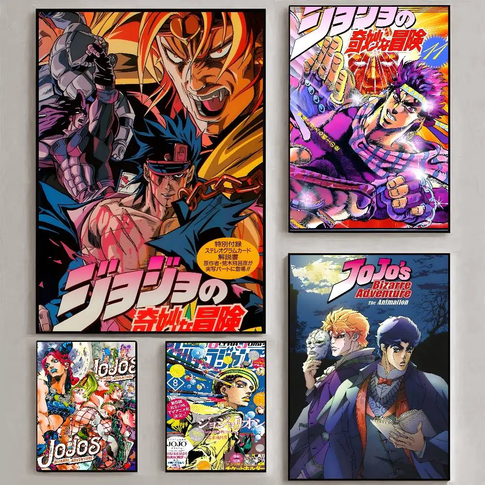 Anime JoJos Bizarre Adventure Retro Poster Art HD Canvas Advanced Aesthetic Printing Paper Wall Art for Living Room Home Decor
