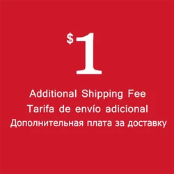 Additional Shipping Fee Additional Shipping Fee