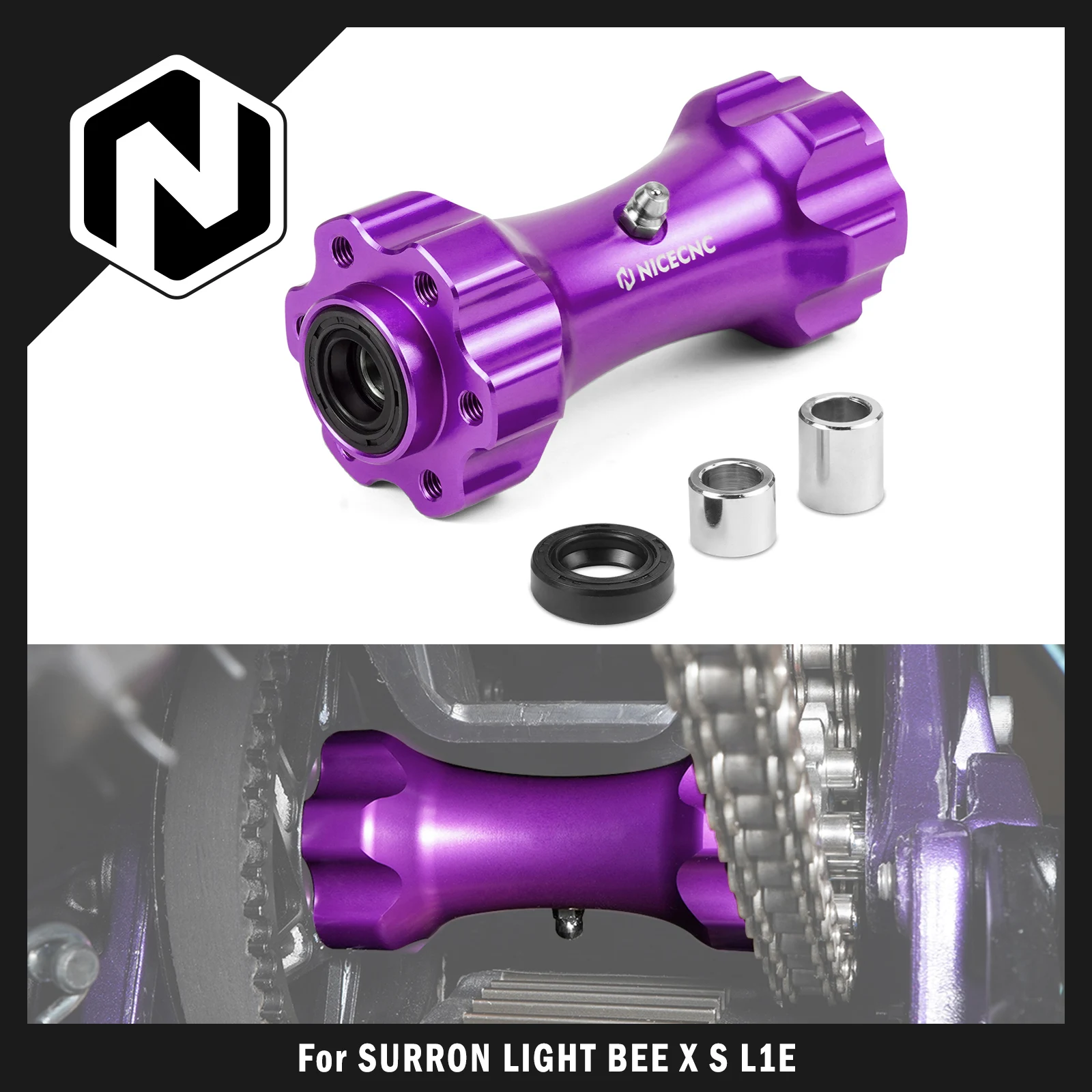 

For Surron Light Bee X For Sur-ron Light Bee S Middle Drive Axis Middle Axle Shaft For Segway X160 X260 Electric Dirt Bike