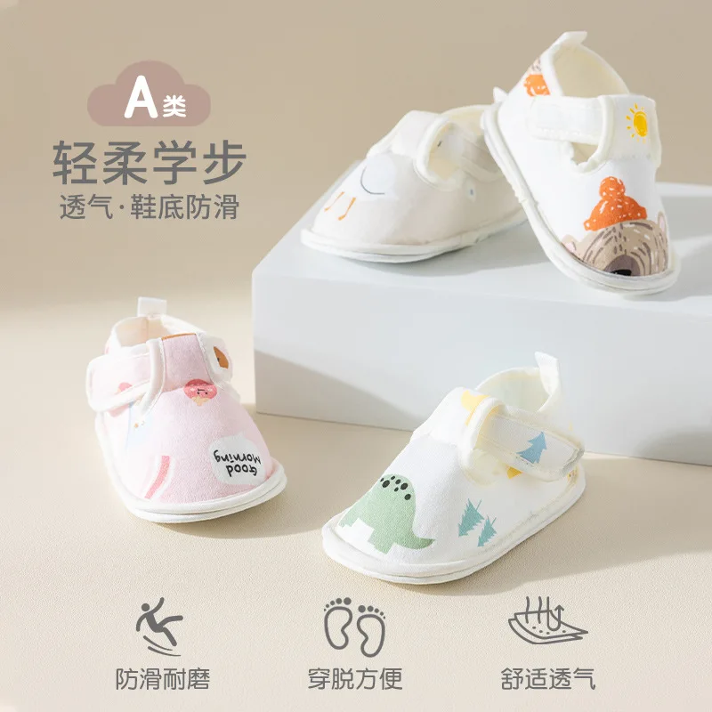 2026 Spring New Baby Shoes Simple Versatile Girls' Flat Casual Shoe Lightwe Kids Home Shoes Comfort Anti Slip Baby First Walkers