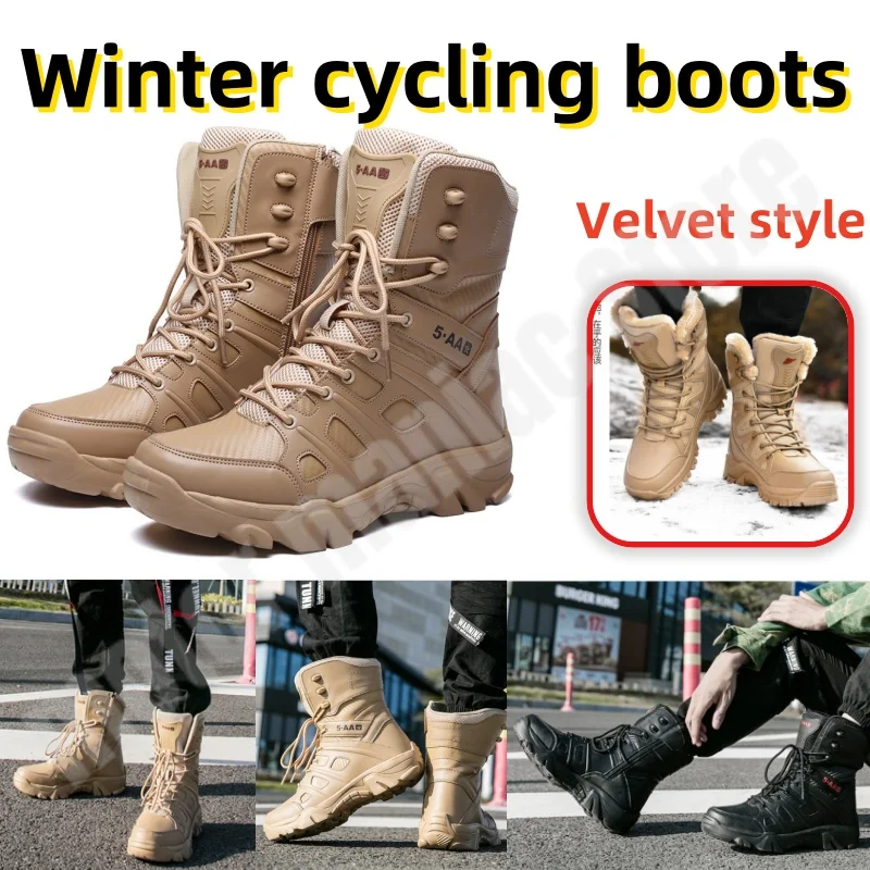 

Winter Motorcycle Riding Boots Waterproof and Anti Slip Tall Ski Warmer Boots Outdoor Training Hiking Boots