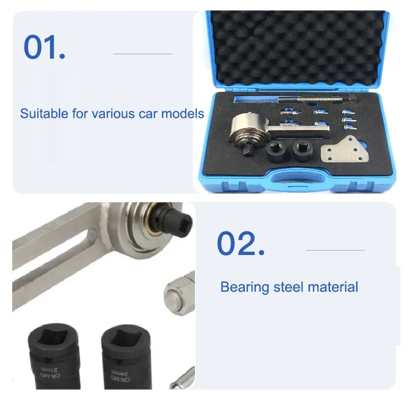 5:1 Torque Multiplier Set TDCi Engine 1.0 EcoBoost 1.1 Petrol 2.0 Duratorq Timing Tool Repair Kits for Ford