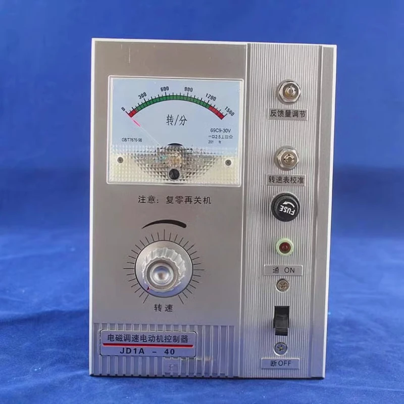 Electromagnetic variable speed motor controller JD1A-40S JD1A-40 JD1A-11 JD1A-90 switch