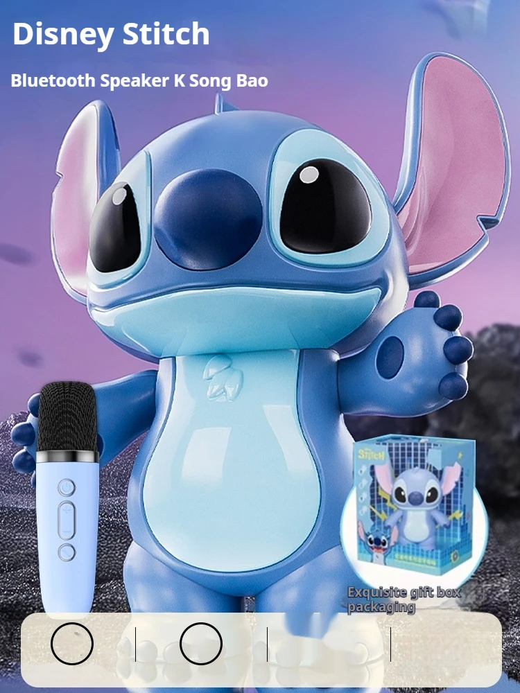 

Новый детский мультяшный микрофон Lilo & Stitch, встроенный Bluetooth-динамик, игрушечные украшения, украшенный подарок на день рождения