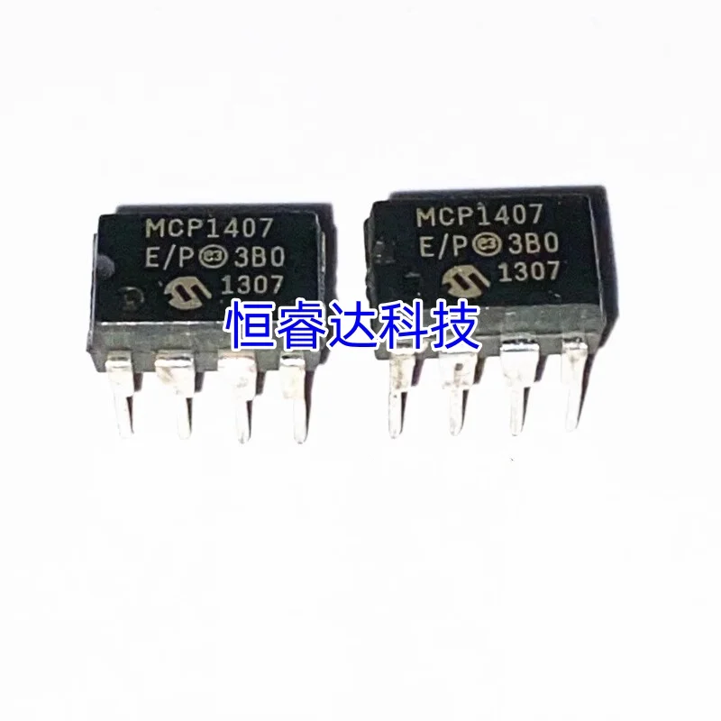(5piece) MCP1407-E/P MCP1407 DIP-8 In Stock New Original