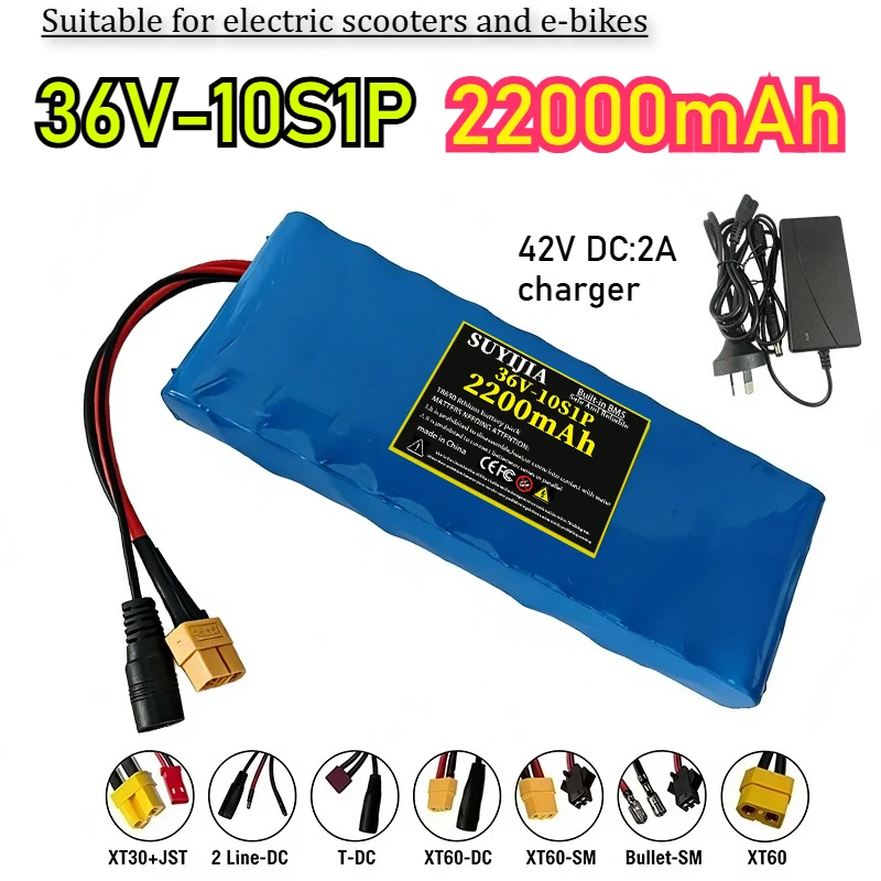 

36V-10S1P 22000mAh rechargeable lithium battery pack, built-in smart BMS, suitable for electric scooters and electric bicycles