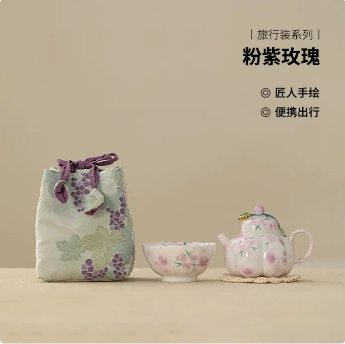 

Ручная роспись глицинии из дерева ясеня, горшок, чашка, чайник кунг-фу, чайная чашка, бытовой набор, дорожный чайный сервиз, набор тканевых пакетиков