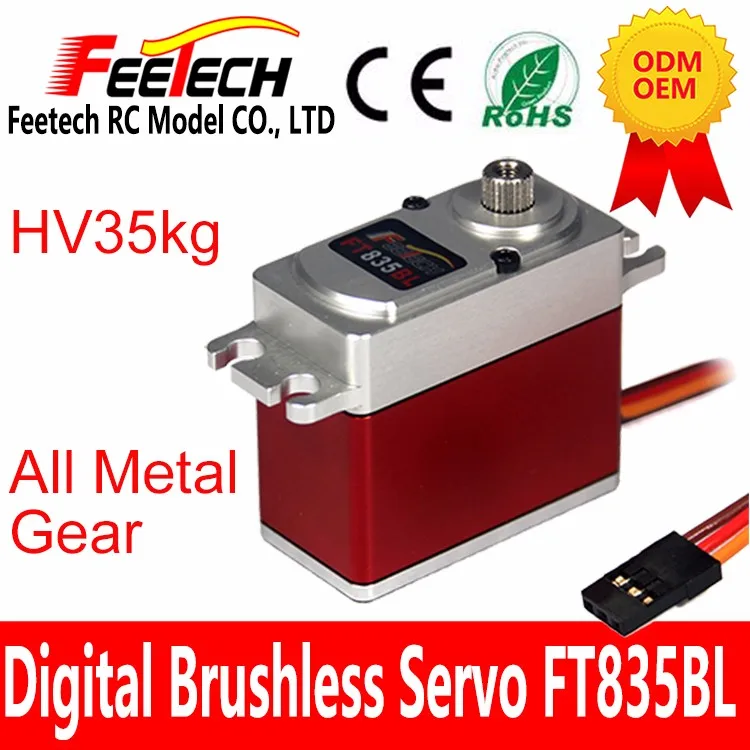 FT835BL 25T/5.9mm ブラシレス標準電圧、高トルク、スチールギア、6v 30kg サーボ HS-7955TG/HS-7950TH の代替品