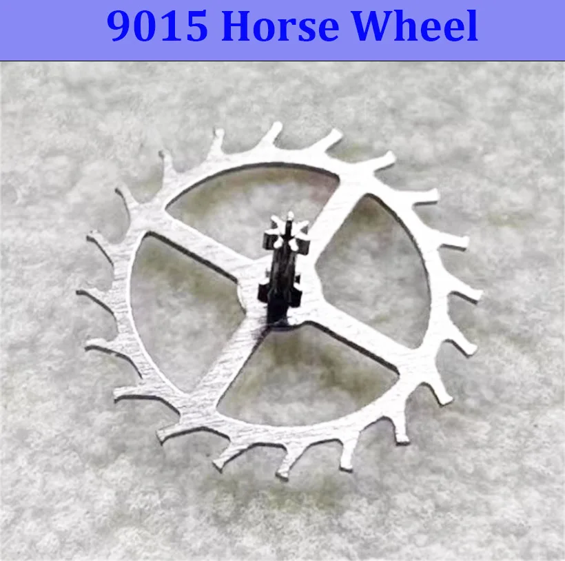 Watch Movement Accessories for 9015 Mechanical Movement Horse Wheel Lotus Wheel Escape Wheel Watchmaking Parts