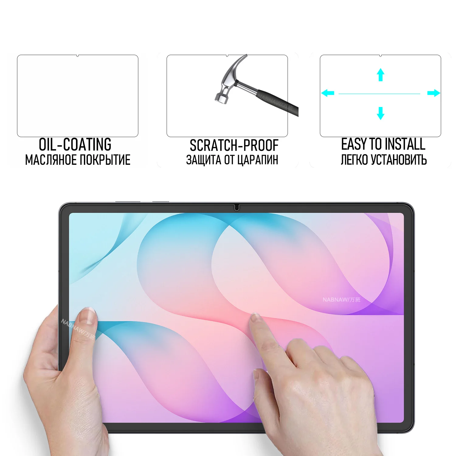 For Samsung Galaxy Tab S12+ Tempered Glass Screen Protector On Galaxy Tab S12 Plus 12.6-inch Guard Anti Scratch Film HD 2-Pack