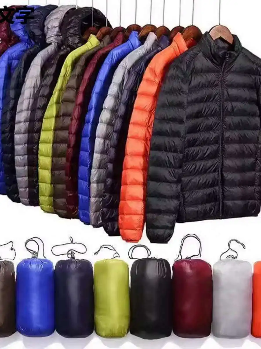 

New Men's Slim Fit ort Cotton Jaet Lightweight Faionable Winter Outerwear Hooded Zipper Closure Color Casual Wear