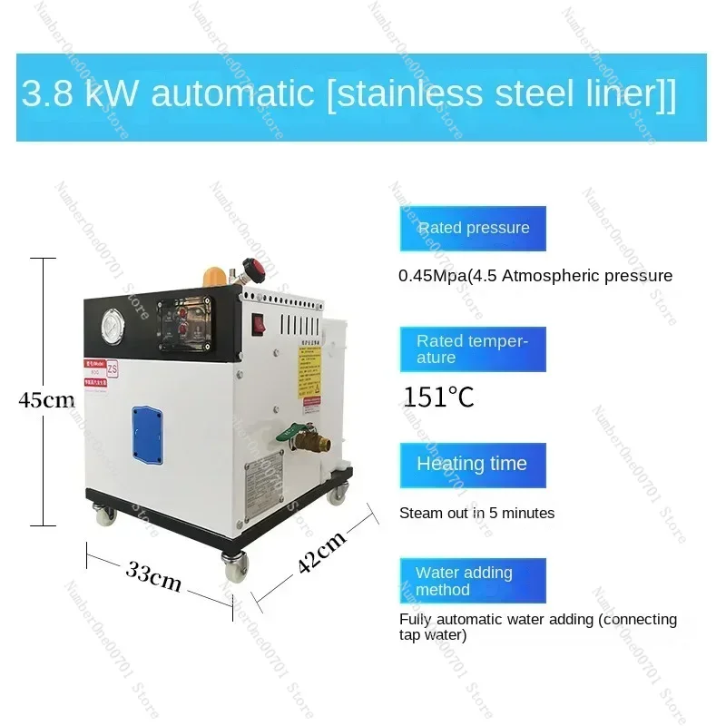 New High Power Industrial Steam Ironing Machine Automatic Water Boiler Generator Flask Iron Clothing Curtain Dry Cleaner