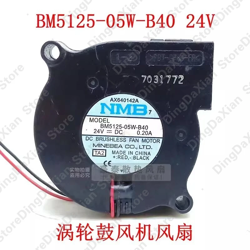 g For NMB BM5125-05W-B40 5025 DC24V 0.20A 2-Wire Dual Ball Turbo Cooling Fan
