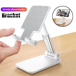 Uchwyt na telefon komórkowy Uniwersalny, regulowany, wielofunkcyjny stojak na biurko Stojący dla Xiaomi iPhone iPad Tablet Huawei Lazy Bracket