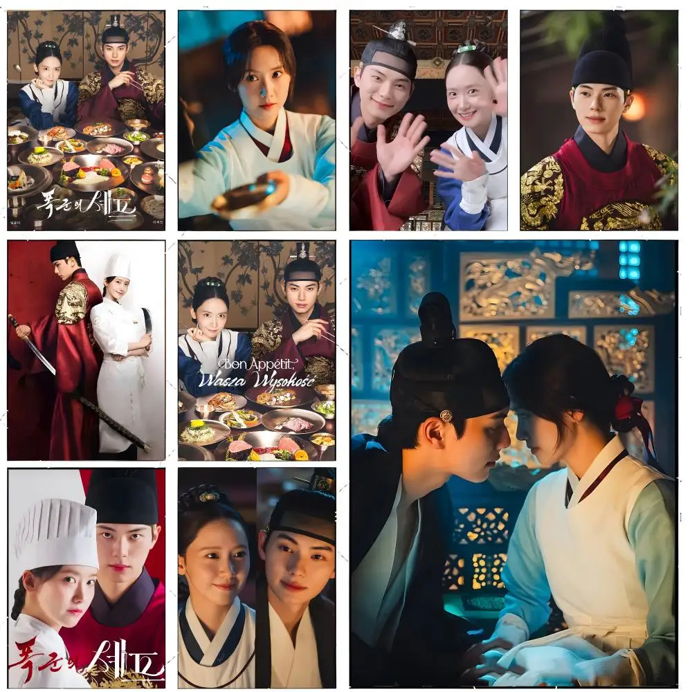 Popular Korean Drama The Tyrant's Chef Poster Premium Decor Art & Gift for Household Lounge Home Ornaments