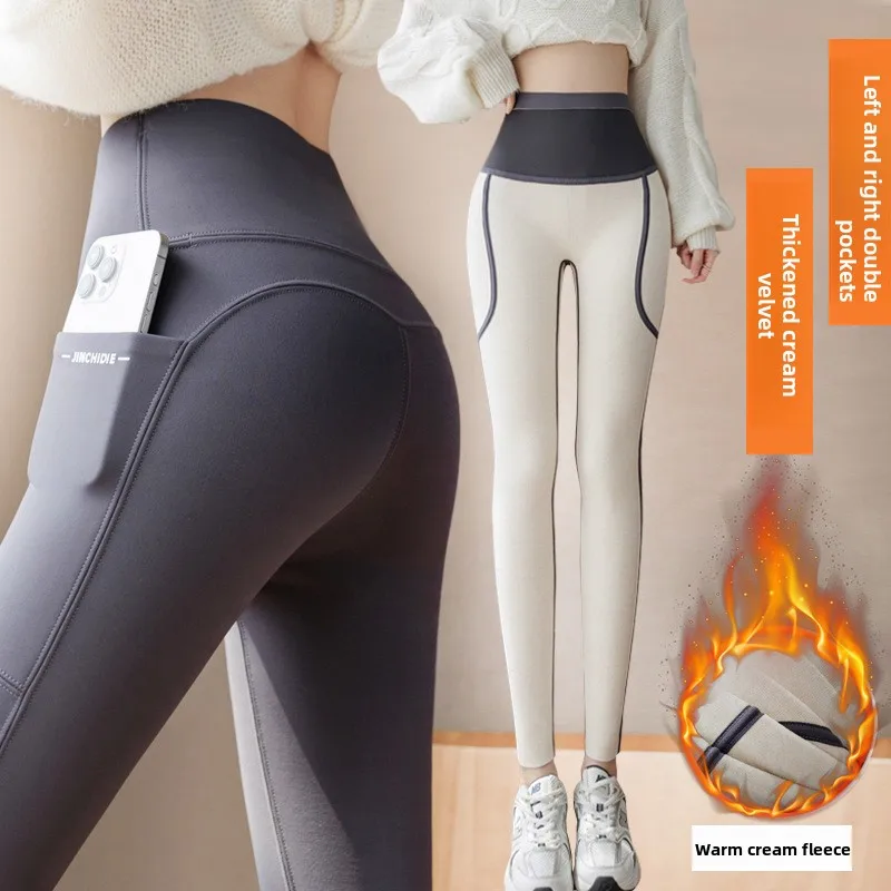 

Брюки для йоги с высокой талией на подкладке, теплые удобные женские осенне-зимние брюки с девятью точками, брюки-юбка