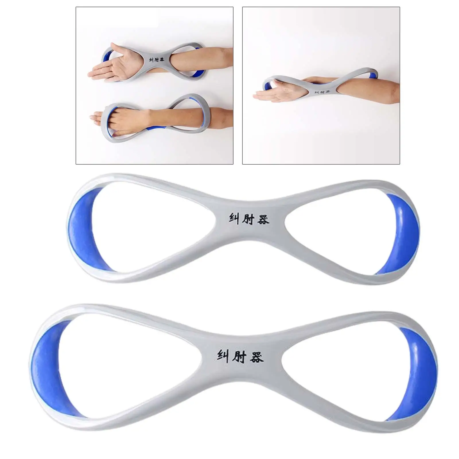 1 pieza de natación antebrazo Fulcrum ABS herramientas en forma de 8 para unisex