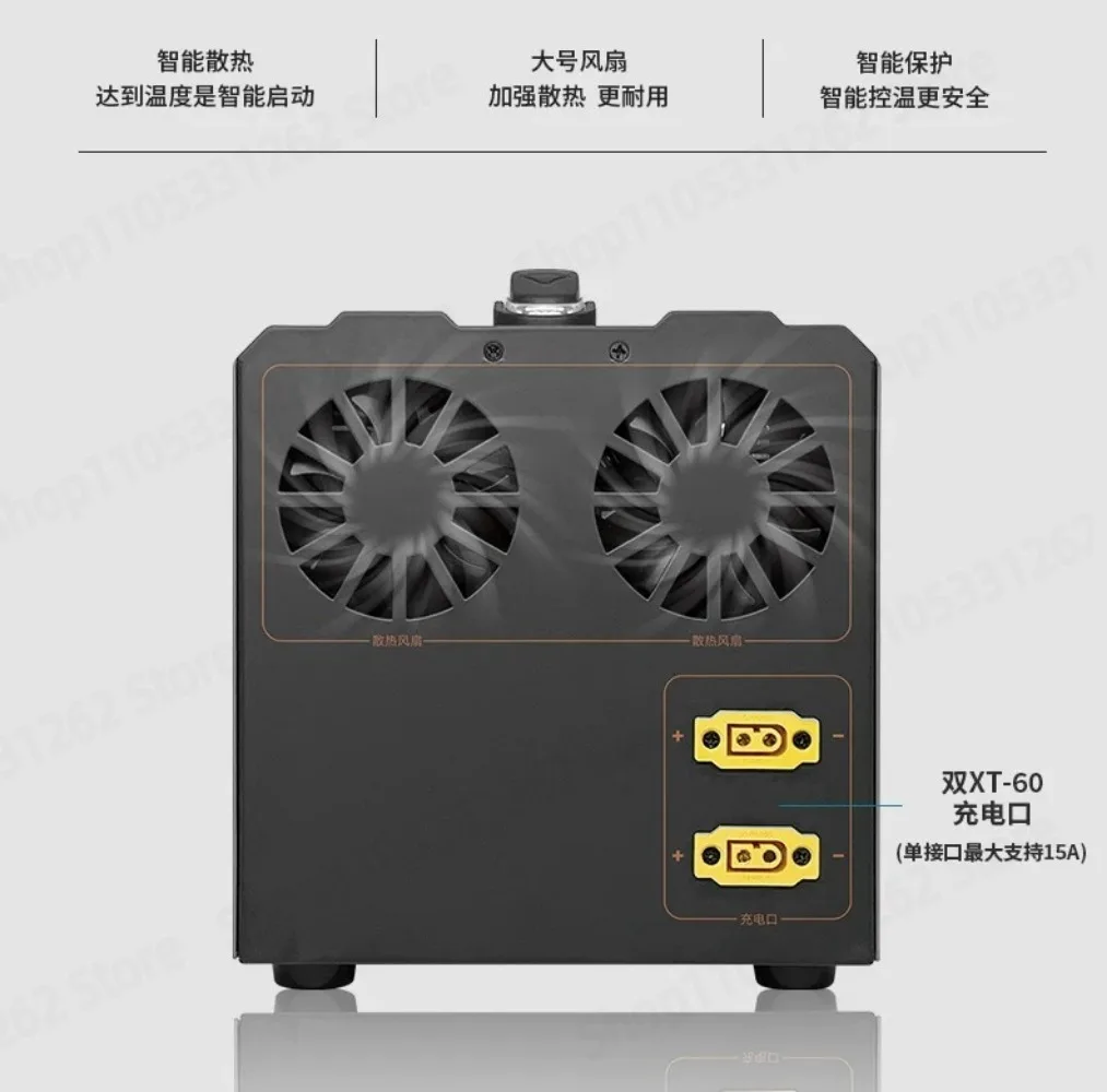 12V 24V to 220V Inverter Board Power Station DIY Kit Shell for Lithium Battery