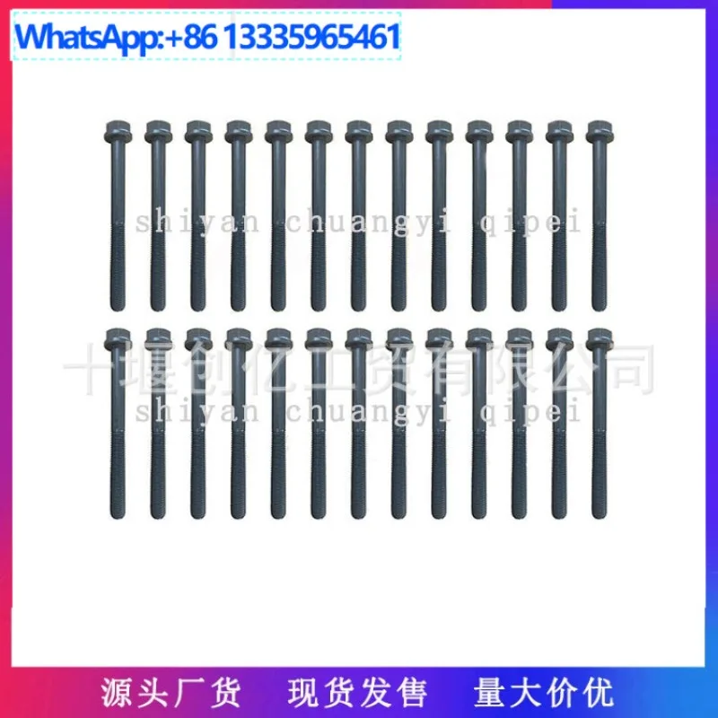 

10 шт. для 98-17 Dodge Ram 5,9 л 6,7 л болты головки блока цилиндров двигателя 3927063