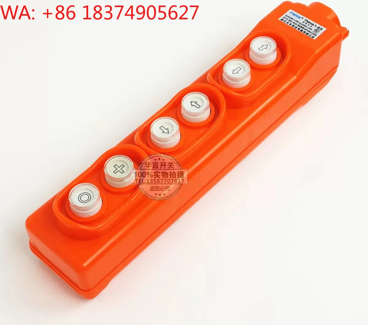TNHA1-23 (rainproof type) COP crane control button, driving hoist switch, direct control