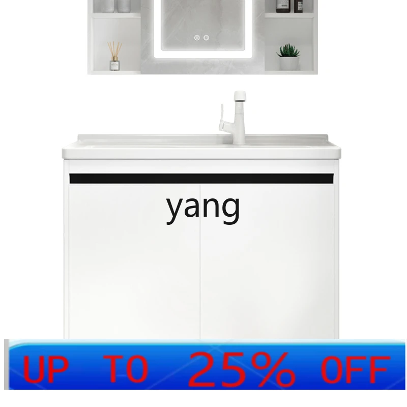 LHH space aluminum balcony laundry cabinet sweeping robot storage integrated laundry sink with rubbing board