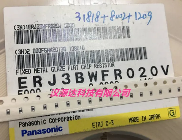 

50pcs/lot ERJ3BWFR020V 0603 R020 0.02R 1% 1/3W chips Electronic new
