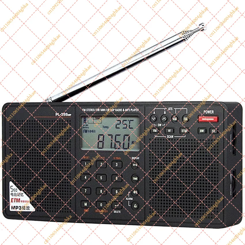 Portable Full Band Stereo Radio with MP3 SD Card Player DSP Digital Tuning Speaker