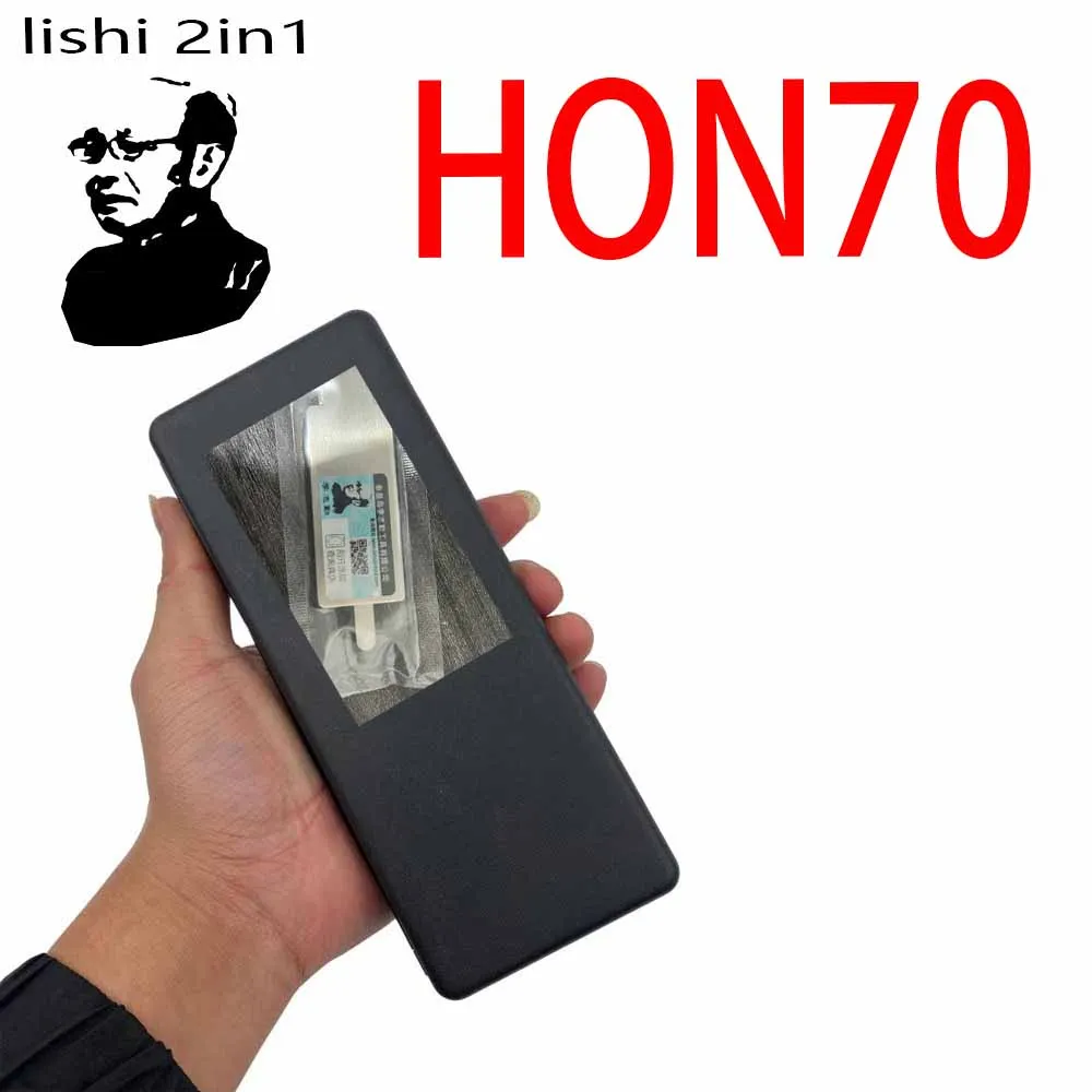 LISHI 2-in-1 Honda motorcycle, 8-speed 3-speed deep shoulder positioning left slot decoder HON70 locksmith tool