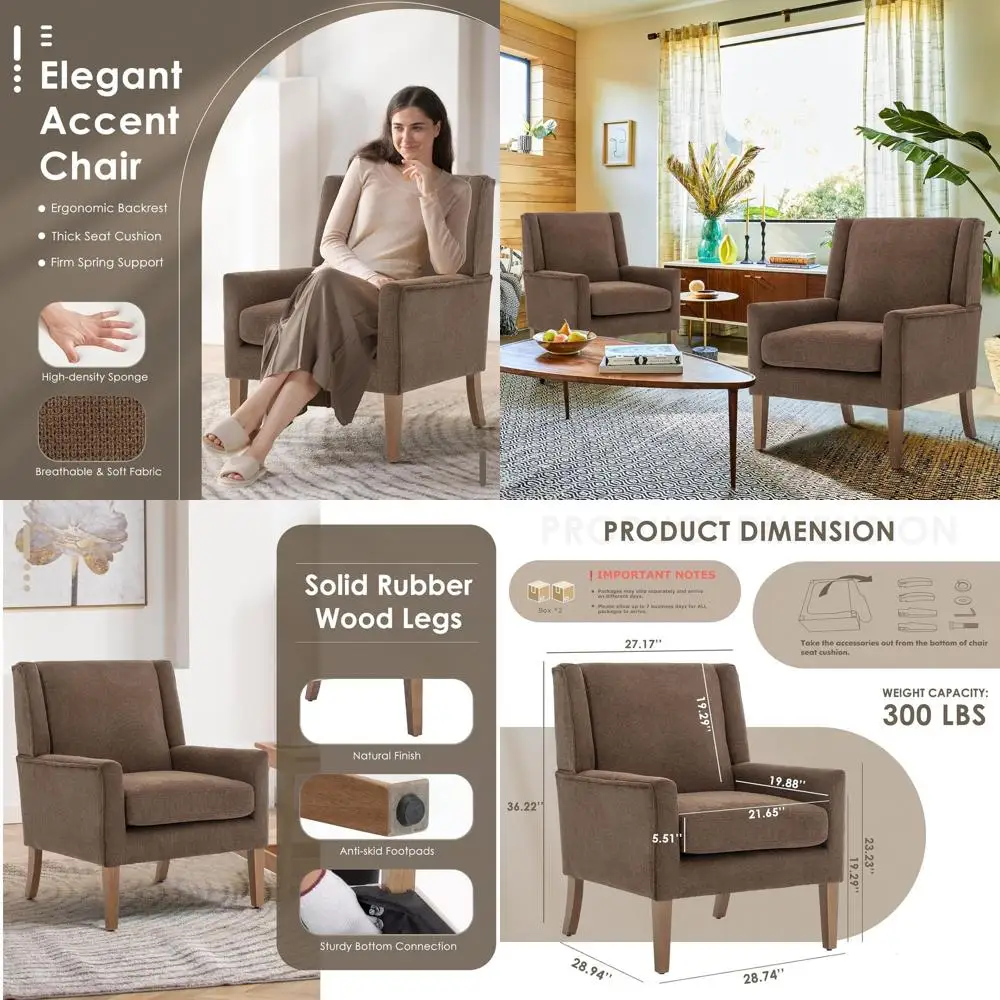 

Комплект из 2 кресел Wingback для гостиной, обитых тканью, с подлокотниками, одноместное кресло-софа с деревянными ножками или на металлическом каркасе