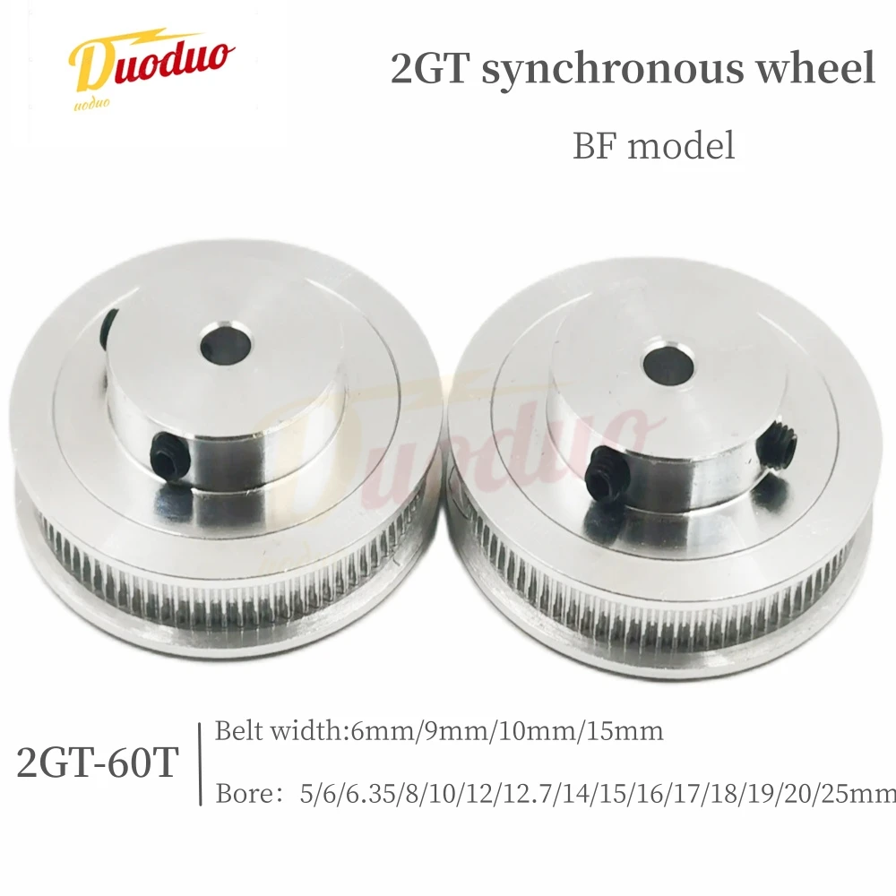 

2GT/GT2 Timing Pulley 60 Teeth Bore 5/6/6.35/8/10/12/12.7/14/15~25mm Tooth pitch 2mm Synchronous Wheels Belt Width 6/9/15/10/mm