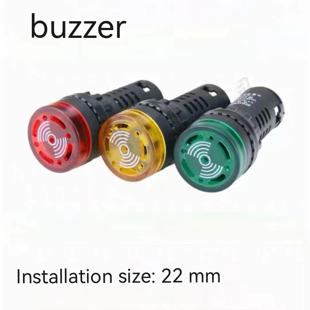 Intermittent sound and flash sound - light buzzer ad16-22sm 22MM alarm device 12V 24V 220V 380V.