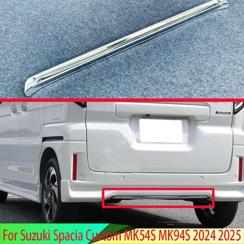 For Suzuki Spacia Custom MK54S MK94S 2024 2025 ABS Chrome Rear Bumper Skid Protector Guard Plate accessories