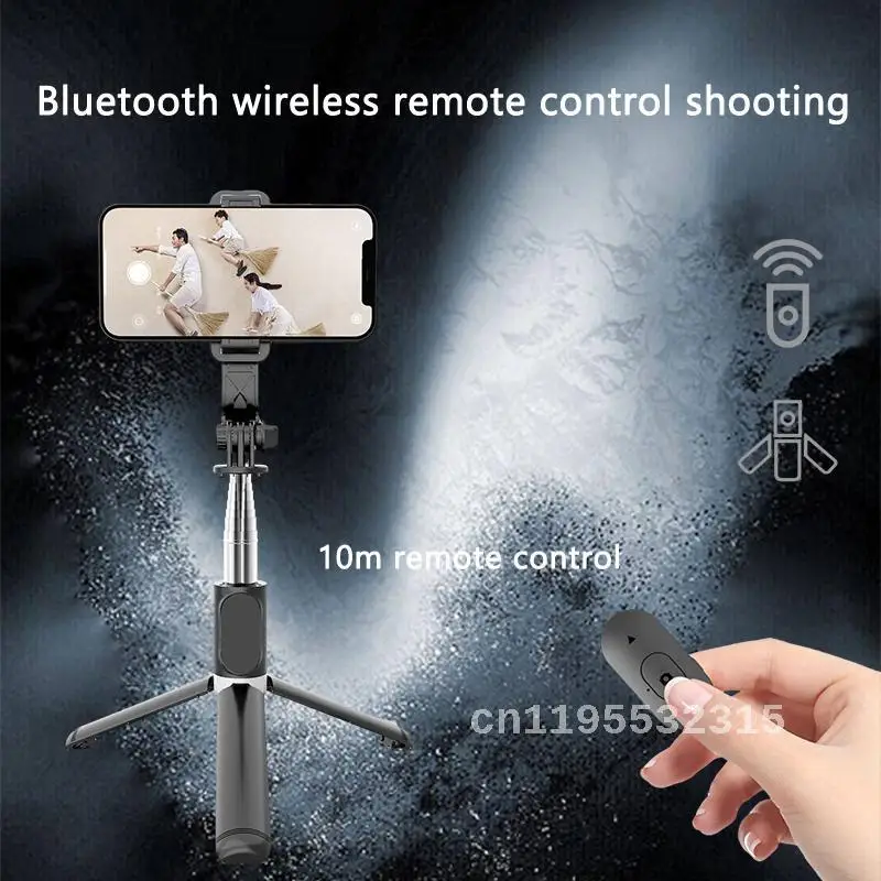 

Новая портативная телескопическая Встроенная Bluetooth-Палка с дистанционным управлением для путешествий и улицы, штатив для селфи