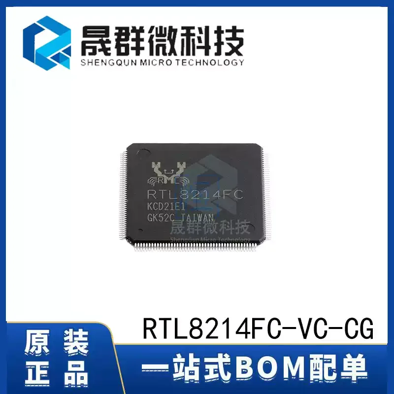 New original RTL8214FC-VC-CG RTL8214FC TQFP-176 four-way Ethernet card chip