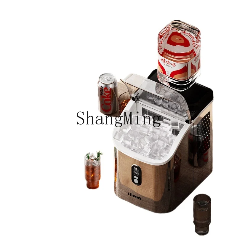 

ZYY small household ice machine low power large capacity commercial desktop automatic