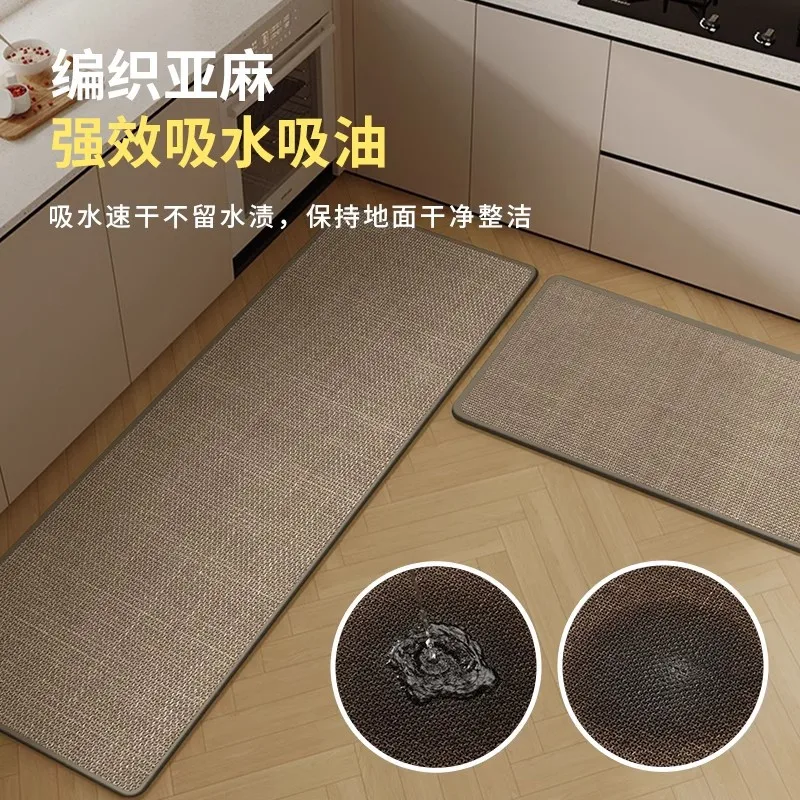 Non-Slip Kitchen & Corridor Floor Rug 2