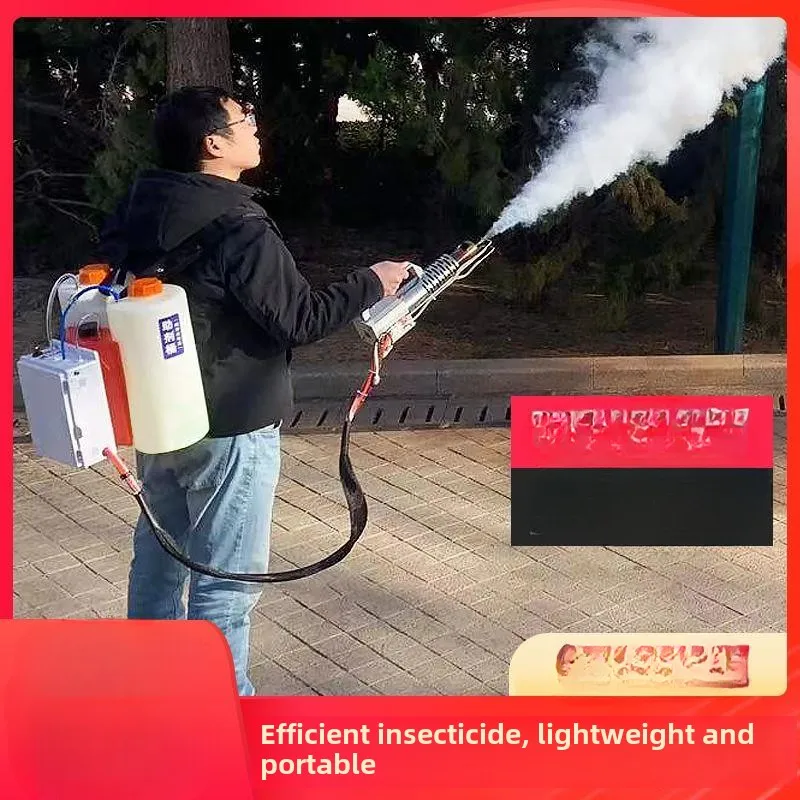 LYN Agricultural Electric Sprayer New Cold Mist Machine Hookah Sprayer Disinfection