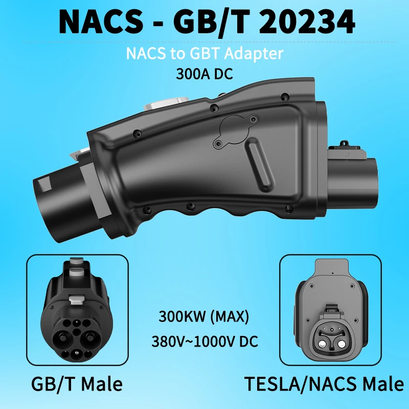 NACS to GBT 300A