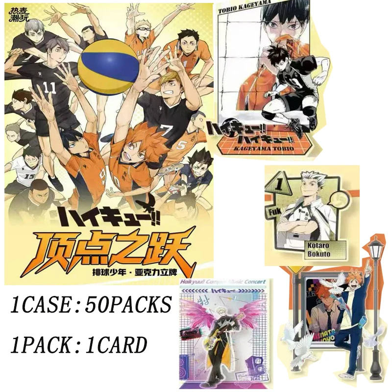 Wholesale Haikyuu!! Acrylic Stand Collection Complete Team Set Dynamic Poses Limited Edition Anime Display Figures Gift