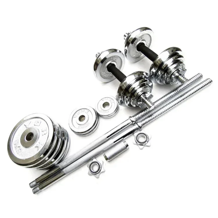 50KG Adjustable Boxed Barbell Dumbbell Set Dumbbell Barbell Set