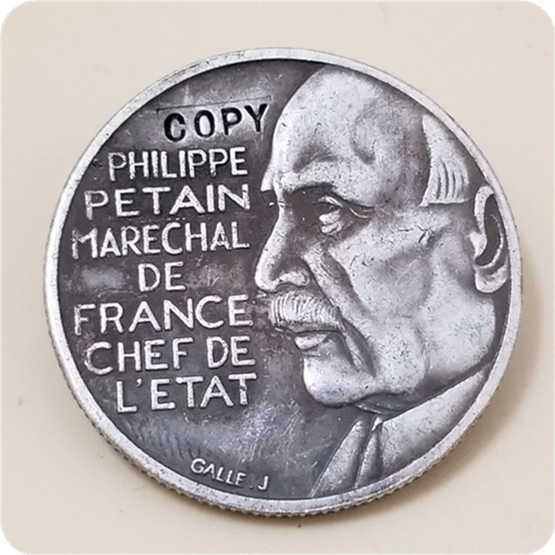 1941 France 10 Francs - Petain (Essai) COPY COIN