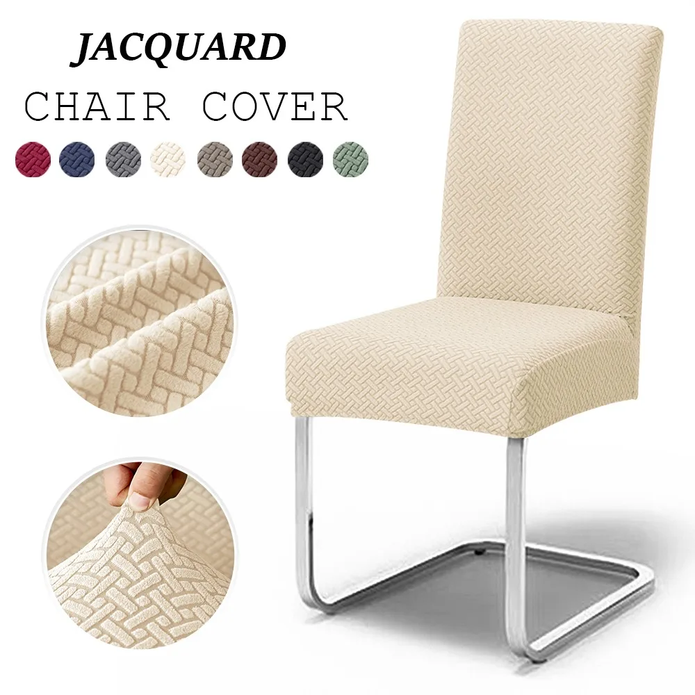 Thick Jacquard Chair Covers T-shaped pattern Chair Seat Case Elastic Dining Chair Protector Office Restaurant Universal Size