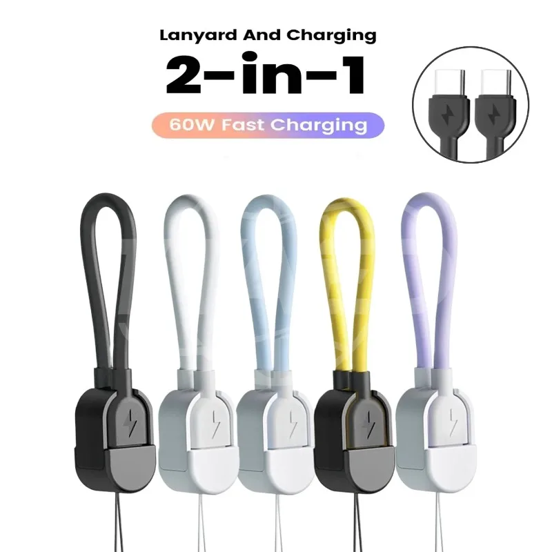 16CM Short Cable Keychain PD 60W Type C To USB C Cable Fast Charging for IPhone 15 16 Samsung Xiaomi Power Bank USB C Data Cord