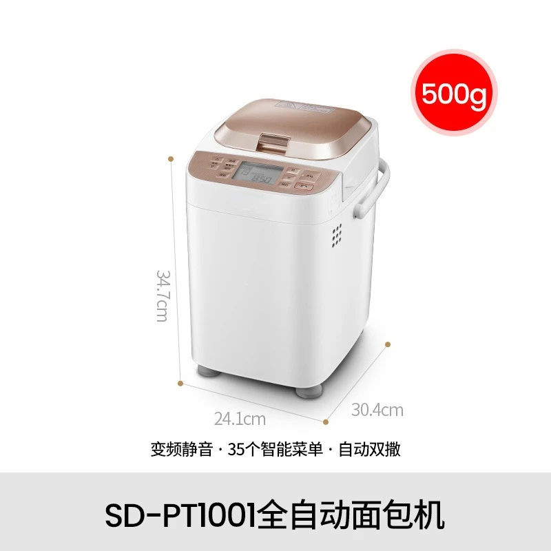 تردد تحويل ماكينة الخبز المنزلية التلقائي العجين الصغيرة التخمير العجن متعددة الوظائف اللحوم المجففة الخيط