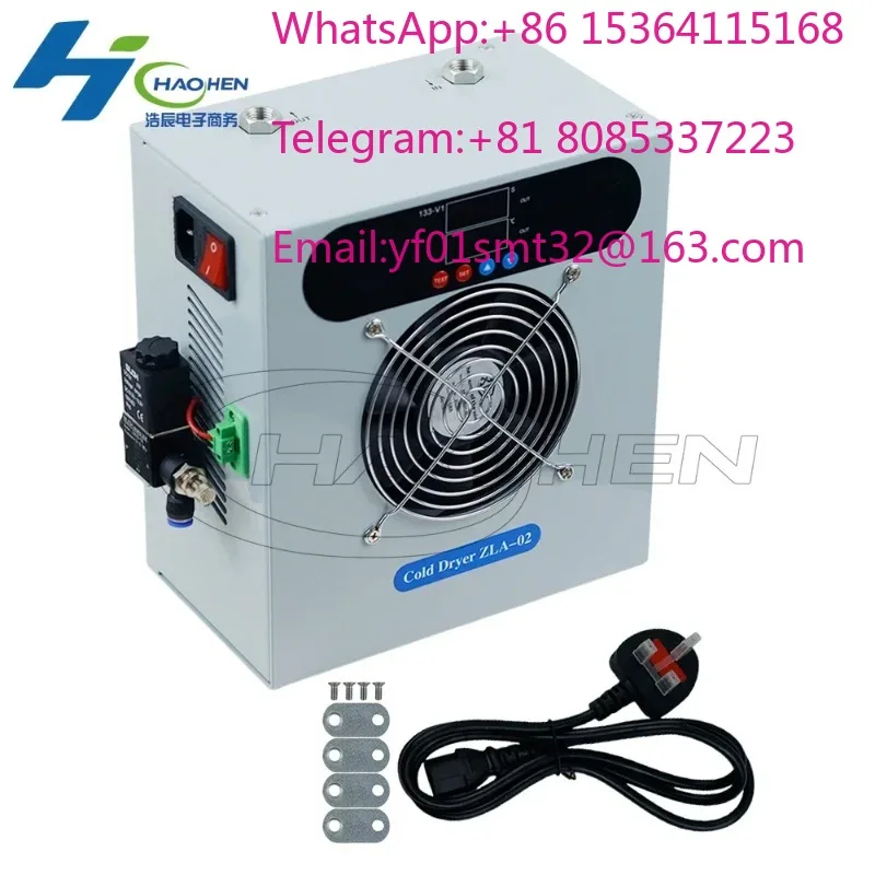 120L/min Refrigerated Gas Dryer Miniature Air Compressor Compressed Air Drying Water Removal Filtration, Oxygen Chamber Cooling