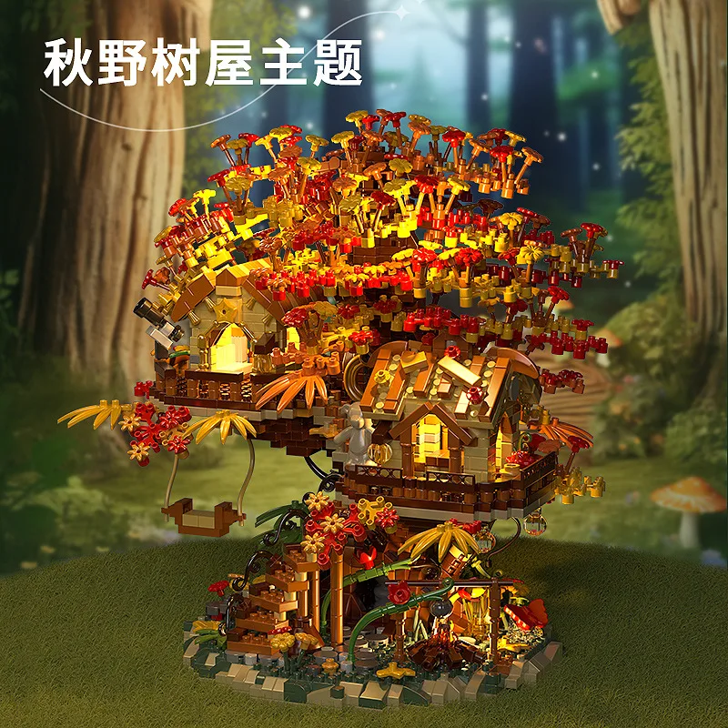 city Small courtyard treehouse Tree house Building blocks European and American wooden houses  Children toys gifts