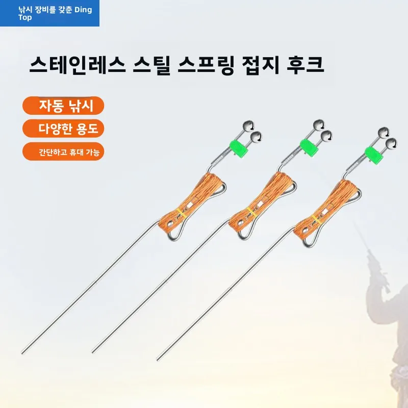 

Bass Shank Circle Short Single Set Fishing Carp Multi-Purpose Treble Long Fish Hook Lure Freshwater Trout Tournament Saltwater