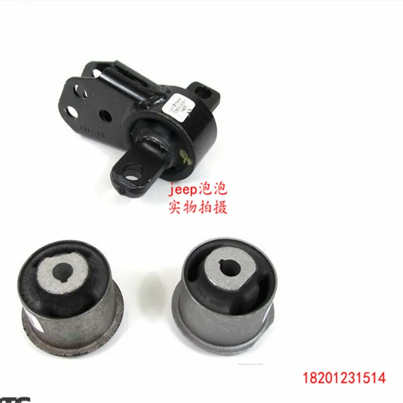 

3pcs For Jeep 2007-2010 Grand Cherokee Grand Commander Front Differential Rubber Boot Front Axle Housing Bracket