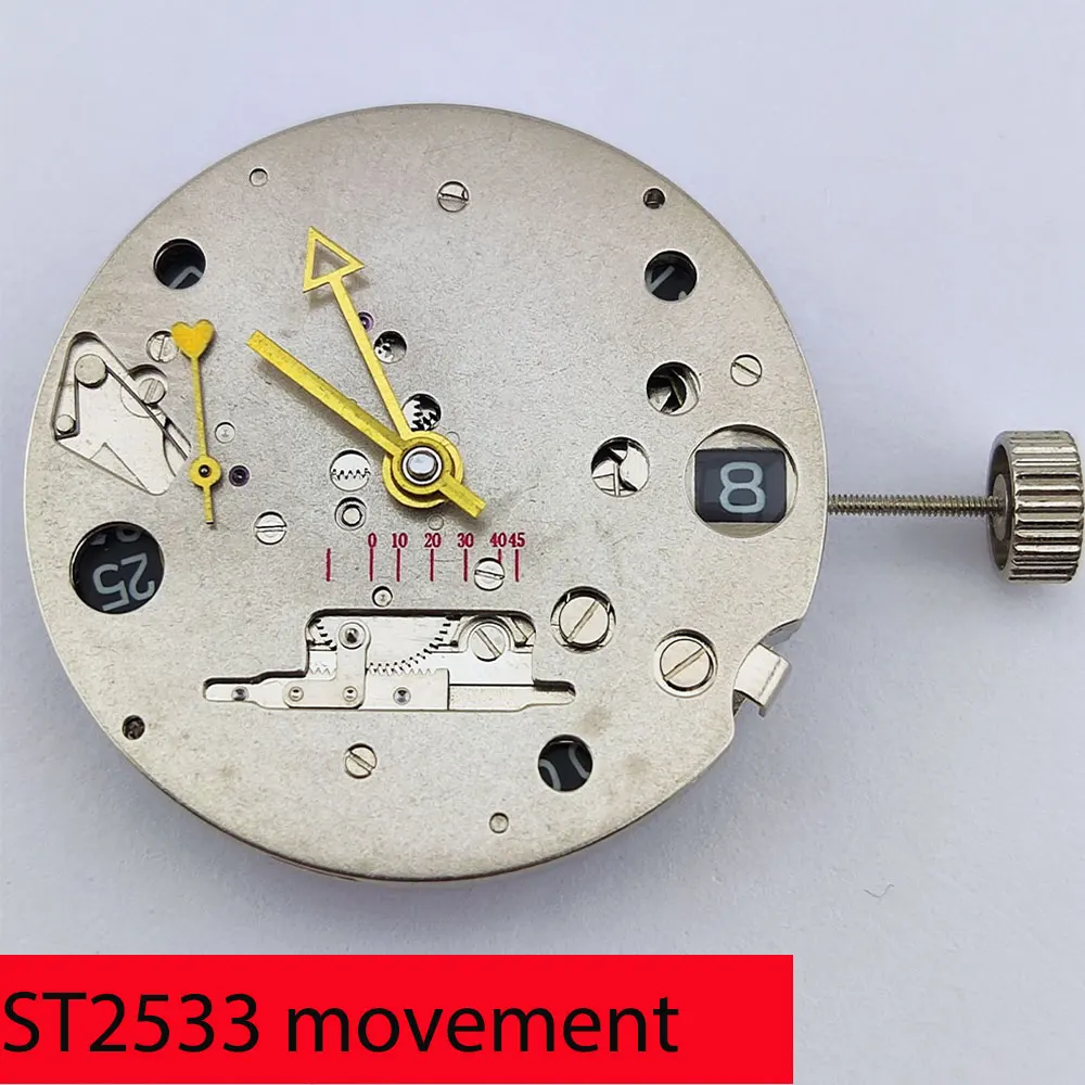 

Seagull ST2533 Classic Power Reserve Mechanical GMT Automatic Movement Date Display watch movement